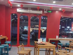 -塔斯汀中国汉堡(嘉禾望岗地铁站店)