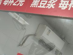 -许记生煎(遵义路店)