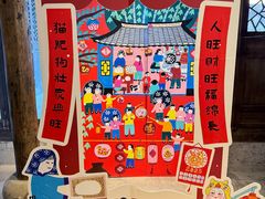 -朵云书院·广富林店