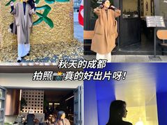 -王婆婆老妈蹄花川菜馆·非物质文化遗产(太古里一店)