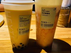 -喜茶(北京五棵松华熙店)