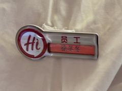 -海底捞火锅(万达广场店)