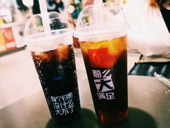 -麦当劳(大栅栏店)