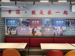-锦园春香港茶餐厅(西海湾旗舰店)