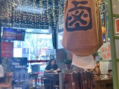 -巴卤社老火锅(财富店)