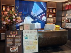 -蘇锦宴·淮扬菜烤鸭·小院(三元桥霄云路店)