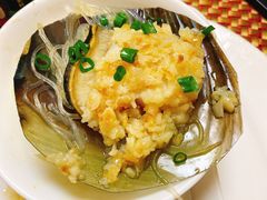 蒜蓉粉丝蒸元贝-明香海鲜酒家(华强北店)