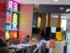 -麦当劳(汉口火车站候车室店)