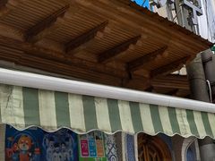 门面-新疆伊宁远征餐厅