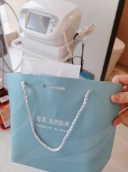 -智美品质医美