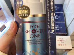 -cosmed(六合门市店)