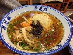 -聚笼鲜美食(凤凰街店)