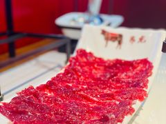 吊龙-潮汕酱记鲜牛肉火锅(欧尚店)