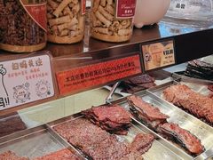 -美珍香(北京华贸购物中心店)
