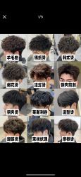 -东方麒麟·潘多拉SALON