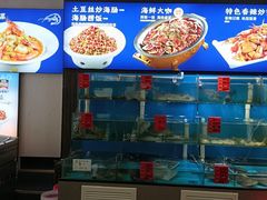 -来之顺海鲜菜馆·青岛菜·始于1993(栈桥店)