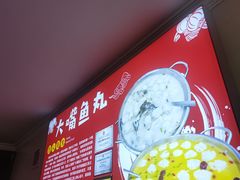 -刘涛酒店(江滩公园店)