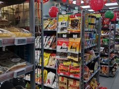 -便利蜂(河东区十一经路68号店)