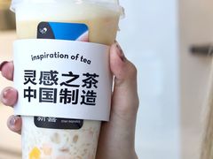 -喜茶(深圳万象前海店)