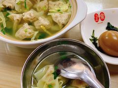 -吉云馄饨(桑梓路店)