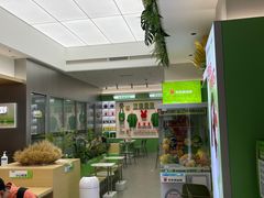 -书亦烧仙草(汇智中心概念店)