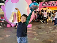 -天河领展广场