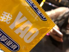 -莫家传承菜(耗儿鱼特色店)