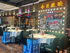 -稻香饭店(IFS国金中心店)
