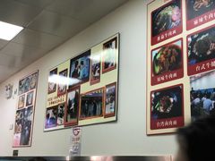 -顶巧鸡汤馄饨(虹口总店)