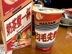 -包整·丝娃娃(一览甲秀楼风景店)