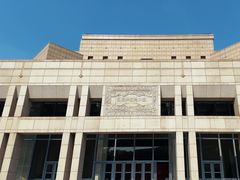 -北京大学百年讲堂