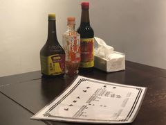 -余味