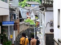 -和顺古镇