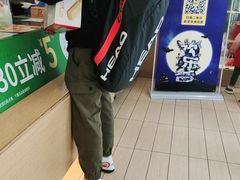 -德克士(白银路店)