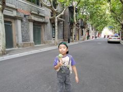 -Dal Cuore 达可芮冰淇淋(陕西北路店)