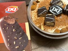 -DQ·蛋糕·冰淇淋(绿宝店)