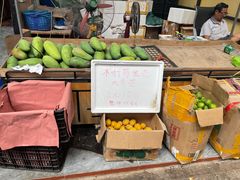 -曼阁市场水果批发市场