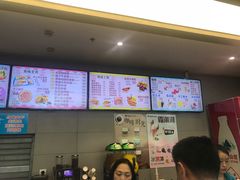 -蒙特利亲子乐园