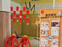 -麦当劳(秦皇东大街店)