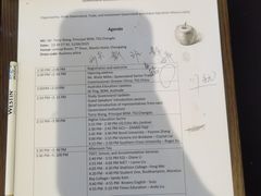 -重庆解放碑威斯汀酒店