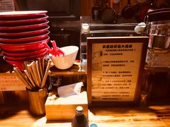 -老龙亭拉面店