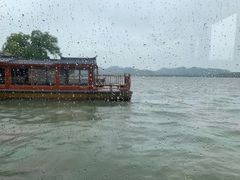 -西湖游船