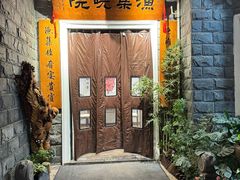 -渔集晓院·非遗湖北菜(东湖省博店)