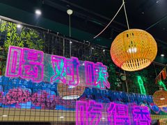 -老马路串串香火锅(北门桥店)