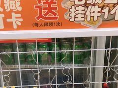 -御上皇三汁焖锅(薛城万达广场店)