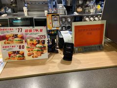 -麦当劳(文武路店)