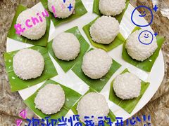 -宣和苑(华侨新村店)