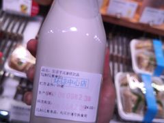 -巴黎贝甜·生日蛋糕(环球中心店)