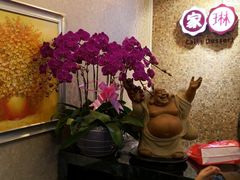 -家琳甜品(江南东店)