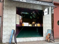 -JPG coffee(广州体育西店)